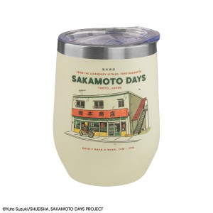 Sakamoto Days The Legendary Hitman Thermal Travel Mug