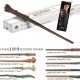 CDU Harry Potter Mystery Wand 9 pcs Series 1