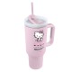 Tumbler - Hello Kitty 1200ml