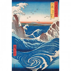 W2 Maxi Poster Hiroshige - Naruto Whirlpool