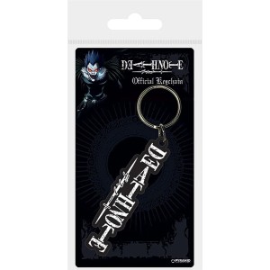 CDU PVC Keychain Death Note (Logo)