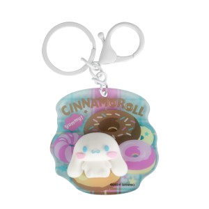 HK Cinnamoroll Character Keychain