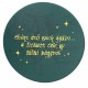 Coasters Set of 2 Ceramic Boxed - Lord of the Rings