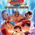 Street Fighter 30th Anniversary Collection