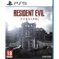 Resident Evil Requiem
