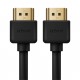 HDMI ETHERNET 1.4 cable (2m) 4K